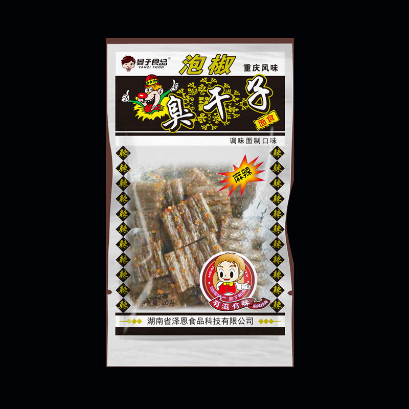 20g臭干子